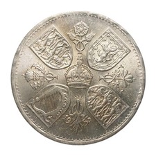 1953 UK 5 Shillings Coin – Queen Elizabeth II Coronation | Large Crown II Z3448