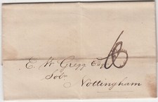 QV Entire: 20 Essex St