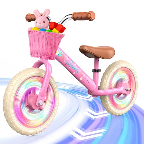 Happygolucky kids balance - kids,