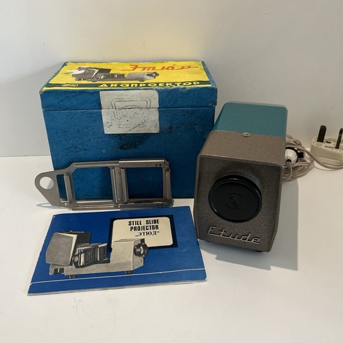 Vintage soviet fed etude 35mm - fed,