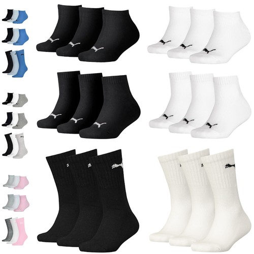 Puma kids sports trainer socks - kids,