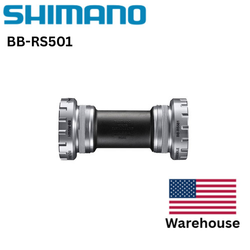 Shimano tiagra rs501 - tiagra, bb-rs501