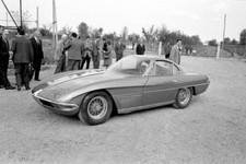 The Launch Of The New