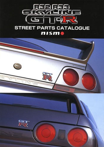 Catalog 1999 nissan - [catalog], skyline