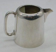 Silver Plated Milk Jug. Small