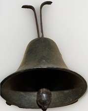 VTG Antique Cast Brass