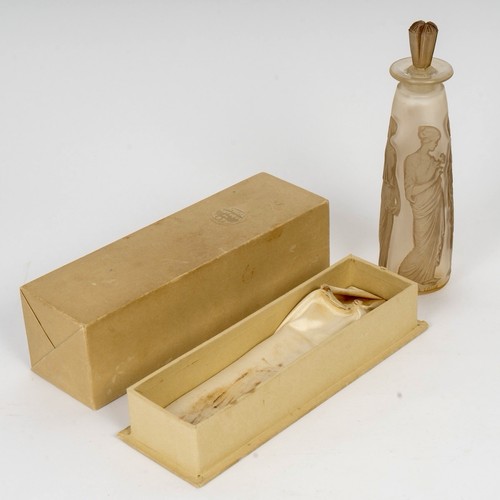 Antique amber glass bottle - glass,