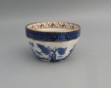 Booths Real Old Willow