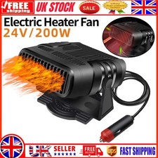 24V 200W Car Heater Portable