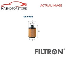 Engine oil filter filtron - filtron, oe