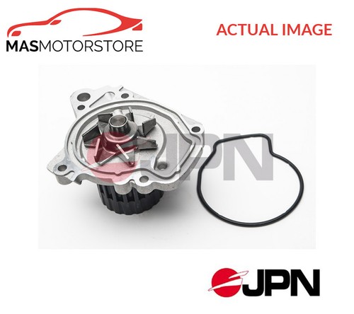 Engine cooling water pump jpn - engine,