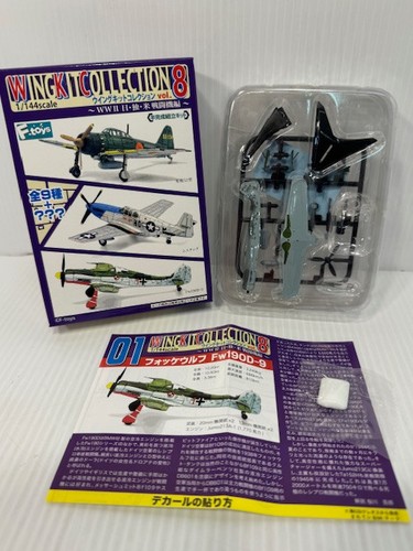 Wing kit collection - kit,