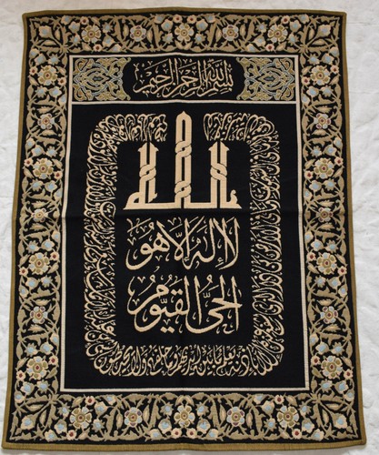 Islamic art quran koran - quran,