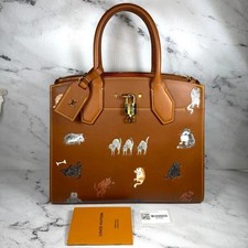 Louis Vuitton Catogram City