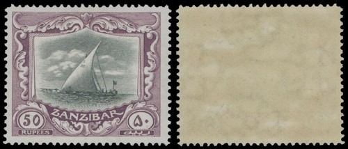 1913 zanzibar dhow 50r - 1913,,