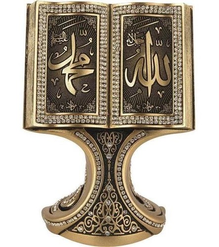 Truly stunning allah - stunning,