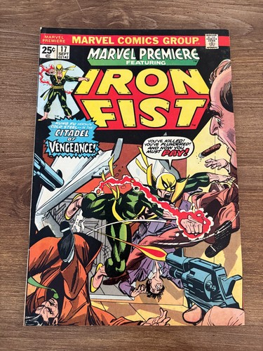 Marvel premiere fn - premiere, #