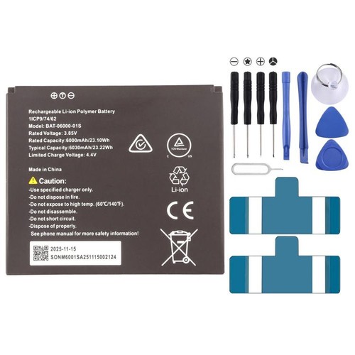 Replacement wireless router - replacement,