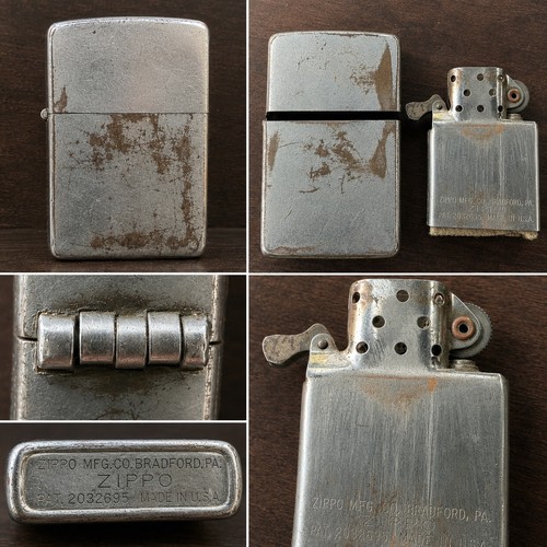 Rare pre war zippo lighter - rare,
