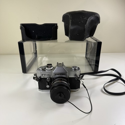 Petri vintage camera - petri,