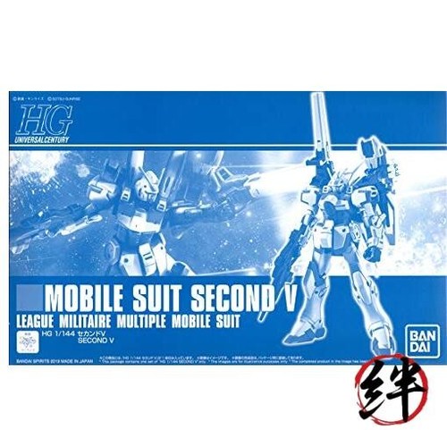 Premium bandai hguc - premium, p-bandai