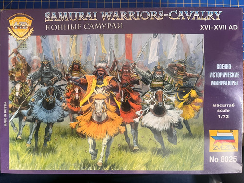 Zvezda samurai cavalry - -,