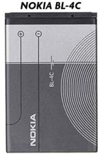 New Nokia BL-4C Battery
