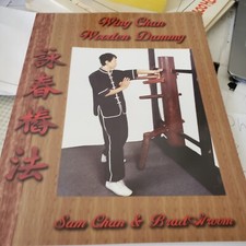 Wing chun wooden dummy - by, sam