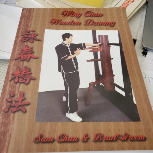 Wing chun wooden dummy sam - wing,