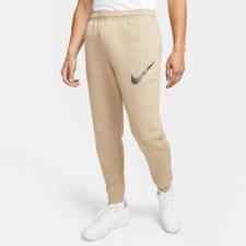 BNWT TN khaki NIKE AIR FLEECE