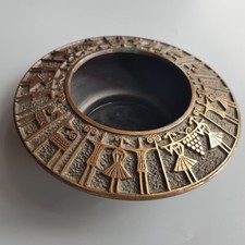Hungarian bronze bowl