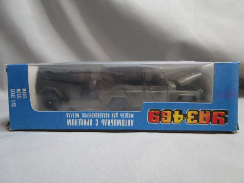 Ar100 tantalum uaz - ar100,