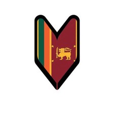 Sri Lankan Driver Badge