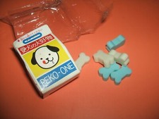 Vintage 1980s Lemon Co Peko One Dog Food Carton eraser rubber gomme
