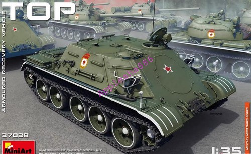 Miniart 37038 scale - miniart, 1/35