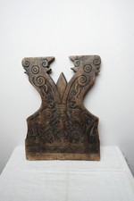 Antique Hand-Carved Wooden Panel | Folk Art Wall Decor | Rustic Wood Carving