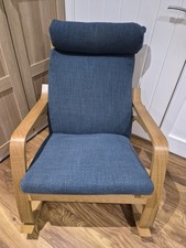 IKEA Poang Rocking Chair Oak