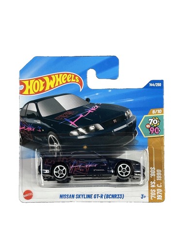 Hot wheels nissan skyline - hot,