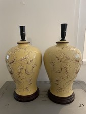 Pair Vintage Yellow Ginger