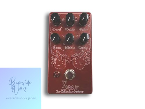Earthquaker devices distortion - devices,