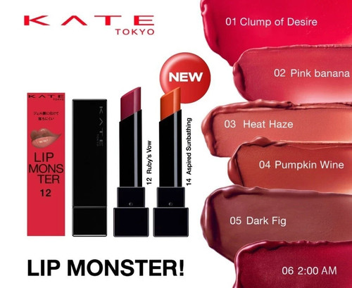 Kate lip monster - lip, lipstick