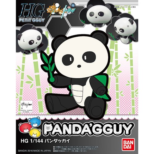 Bandai hgpg 144 panda gguy - bandai, panda’gguy
