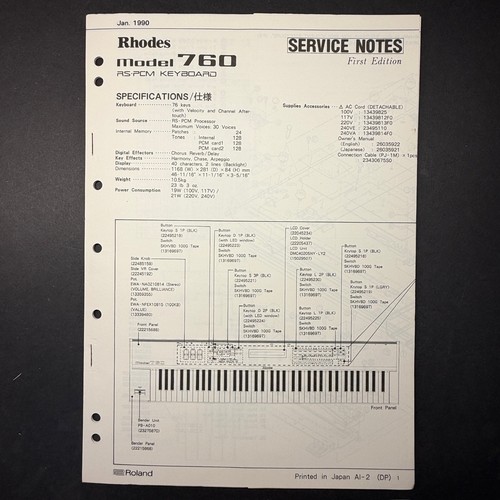 Vintage rhodes model 760 - model,