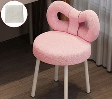 Butterfly Back Vanity Chair, a