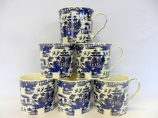 Set palace mugs - of, in