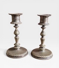 Pair of 19th Century Elkington