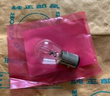 Genuine Honda Stanley 6v 17/3.5w Stop Tailight Bulb Z50 ST70 Dax Monkey Bike