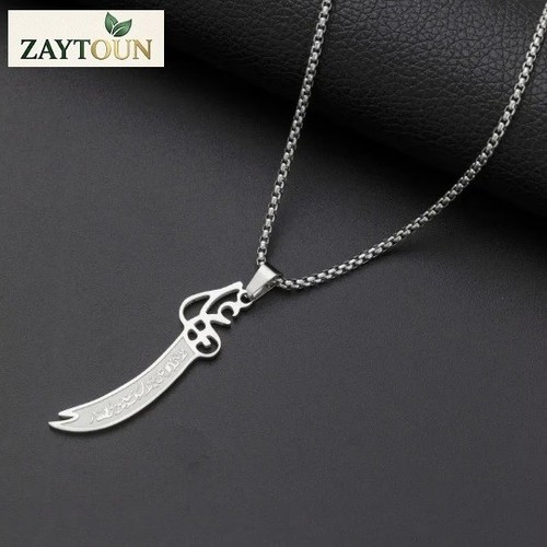 Imam ali zulfiqar men - imam,
