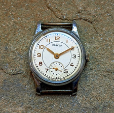 Vintage Pobeda Watch Made in