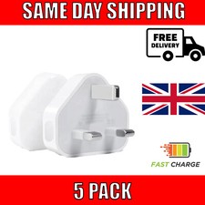5 Pack UK USB Wall Charger 3